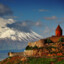 АРМЕНИЯ