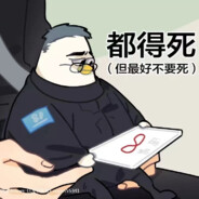 AAA西伯利亚土豆批发