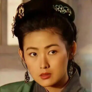 潘金莲守身如玉