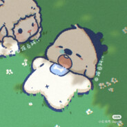 沸羊羊我讨厌你