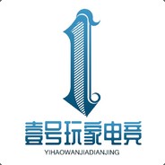 求生之正在路上