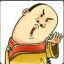 离渺