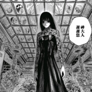 wwwwwwwwwwwwwwhat hallllllllllll