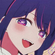 星野 アイ