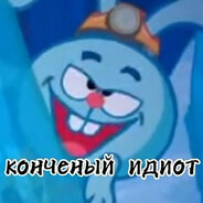 Нуб стаж 23 года