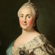 пенис Екатерины II