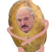 леди бульба