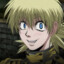 Seras