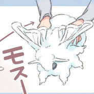 akai