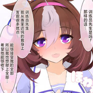 兜兜兜兜兜兜兜兜兜兜