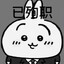 女派有麦 声音像雷克塞