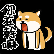 国家一级抬杠运动员