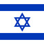 Netanyahu's disciple