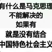 开G报点全家暴毙