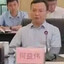 何意味