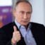 PUTIN