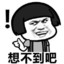 萧xxxxxx