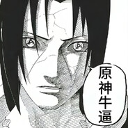 AAA全图可飞贺师傅