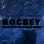 KOCBEY