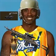 Kobe Bryant   ·    donk