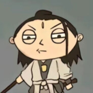 你能寄把叉进我的小学