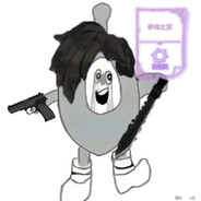 句点事务所主理人