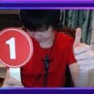 发牌员当个人吧