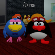 D1ванный_кл0п