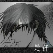 当流星划过天际