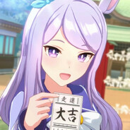 善良猎手目白麦昆