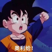 常V还特么打来福