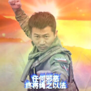 任何邪恶终将绳之以法