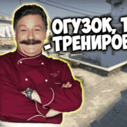 далбаеб ебаный