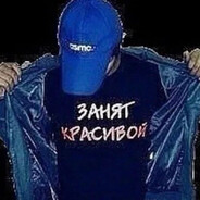 хайпулька - steam id 76561199067465797