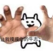 XianCT