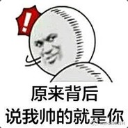 荡起双桨一起浪