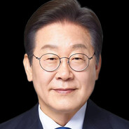 国会第一突破手李在明