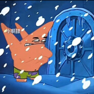 国服自由人派大星