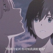 人生导师大司马