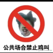 樱花土豆全家桶48元