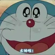 谁的猪头热的发烫