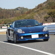 sdkado