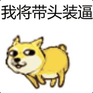 日天日地关宏宇