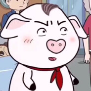 我是天选，也是唯一