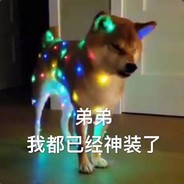 疯狂钻石
