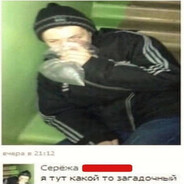 Андрей Раков КСК