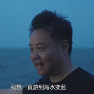 浪漫主义能歇脚但不能