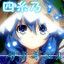 Deardiao
