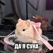 ♡
