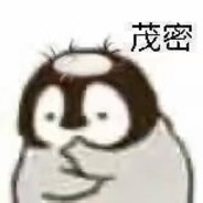 异世界的大牢生活